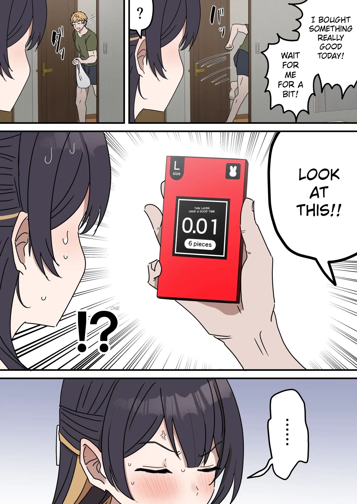 Giji Sex Kyoudai Chapter 1000 Page 106